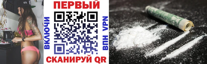 купить   Новосиль  АМФ Розовый 