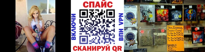 blacksprut ссылка  Новосиль  БУТИРАТ вода  цена наркотик 