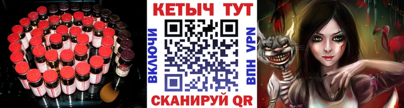 kraken   Новосиль  Кетамин VHQ  наркошоп 