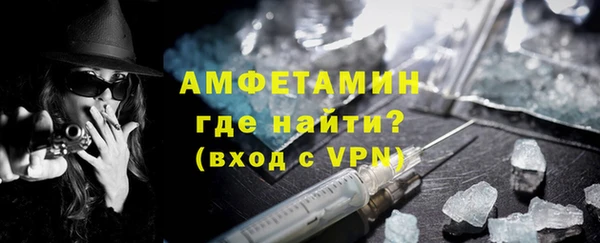 MDMA Нея