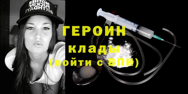 mix Нефтекумск