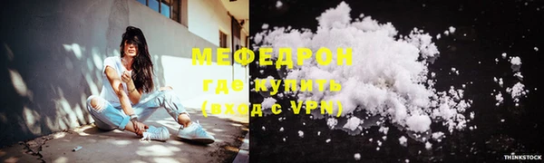 MDMA Нея