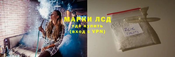 амфетамин Нефтегорск