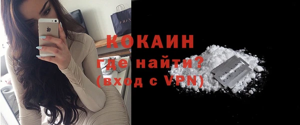 амфетамин Нефтегорск