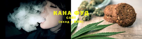 MDMA Нея