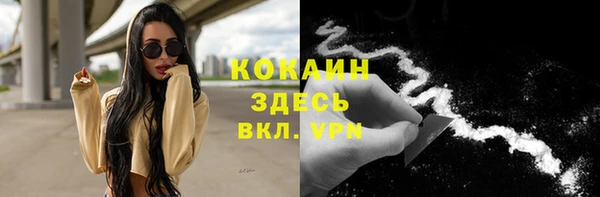 MDMA Нея