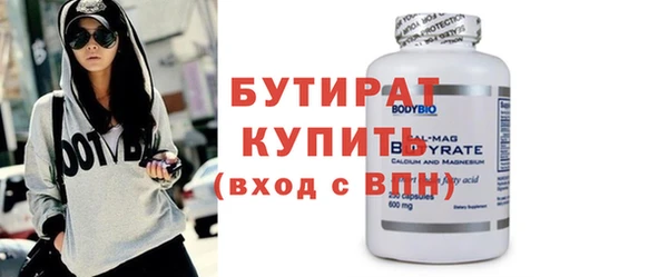 mix Нефтекумск
