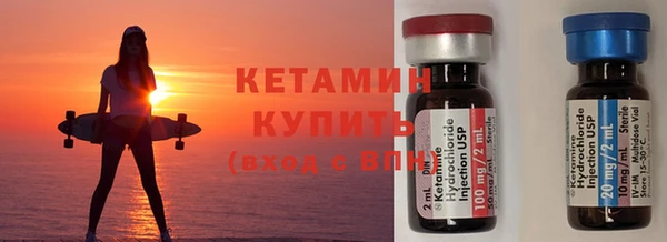 mix Нефтекумск