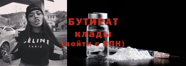 MDMA Нея