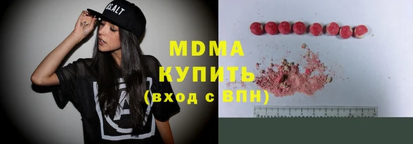 mix Нефтекумск