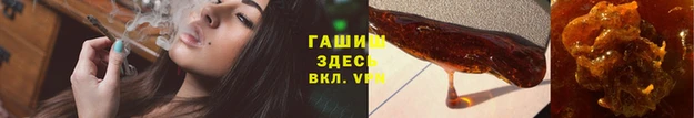 MDMA Нея