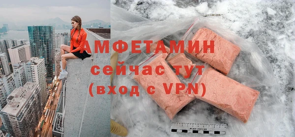 mix Нефтекумск