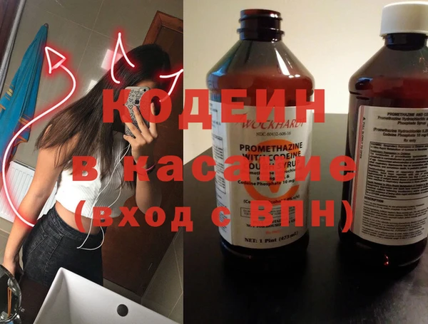 MDMA Нея