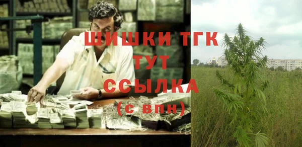 амфетамин Нефтегорск