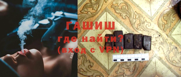 mix Нефтекумск
