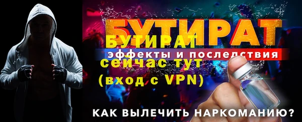 MDMA Нея