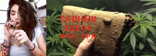 MDMA Нея