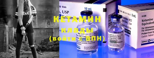 mix Нефтекумск