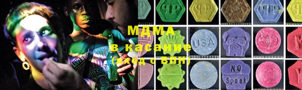 мяу мяу мука Россошь