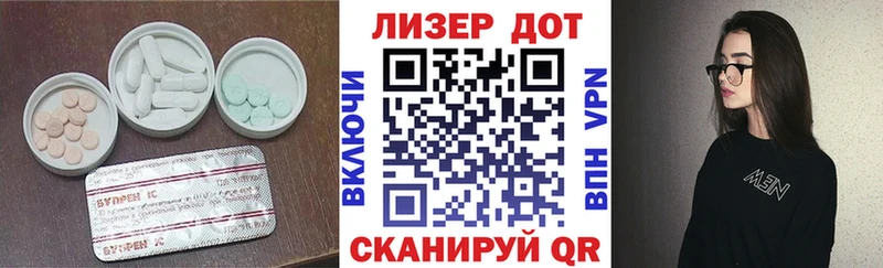 ЛСД экстази ecstasy  Новосиль 