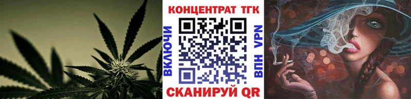 купить наркоту  Новосиль  Дистиллят ТГК гашишное масло 